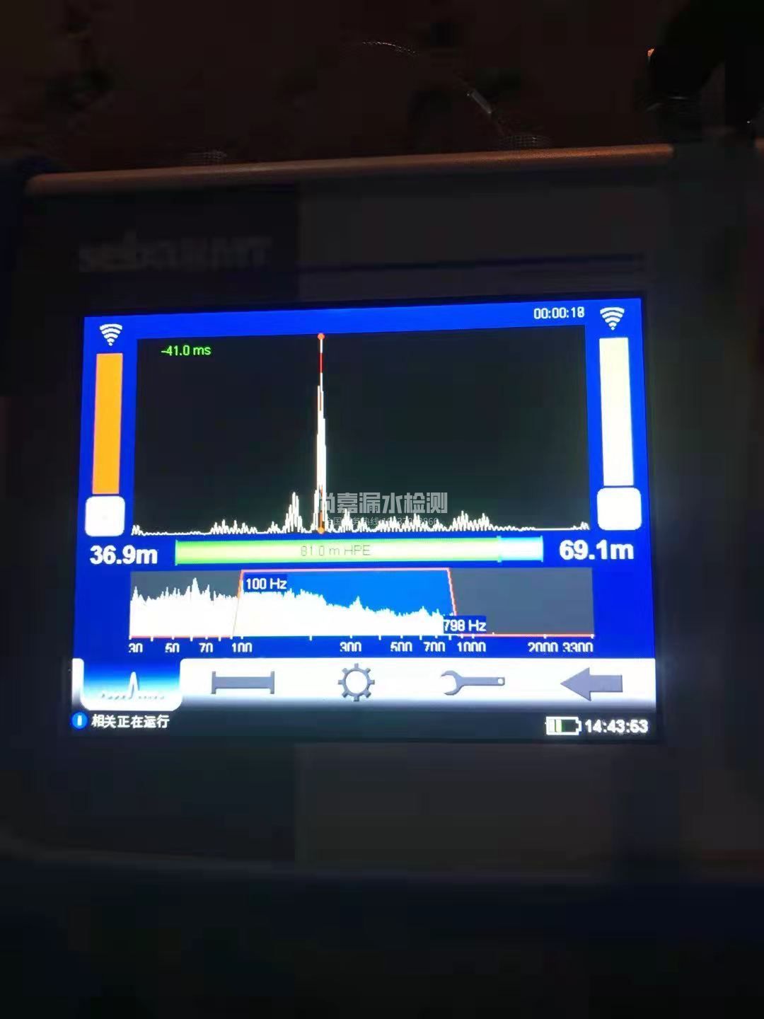 盱眙漏水相关仪的检测原理是什么？